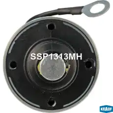 Втягивающее реле стартера SSP1313MH KRAUF