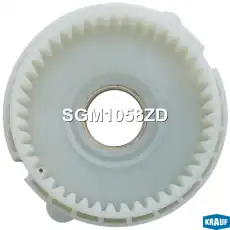 SGM1058ZD Кольцо редуктора (планетарка) KRAUF