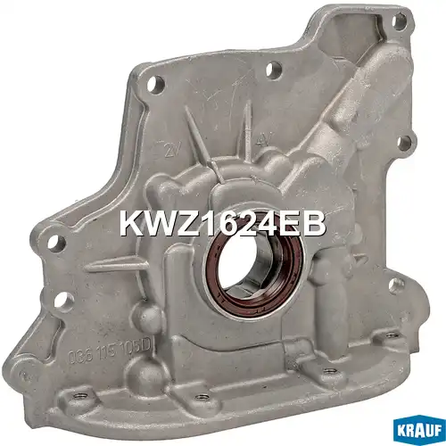 Насос масляный KWZ1624EB KRAUF