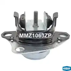 Подушка крепления двигателя KRAUF MMZ1063ZP