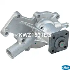 KWZ1561EB Помпа водяная KRAUF