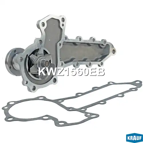 KWZ1560EB Помпа водяная KRAUF