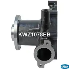 KWZ1078EB Помпа водяная KRAUF