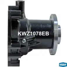 KWZ1078EB Помпа водяная KRAUF