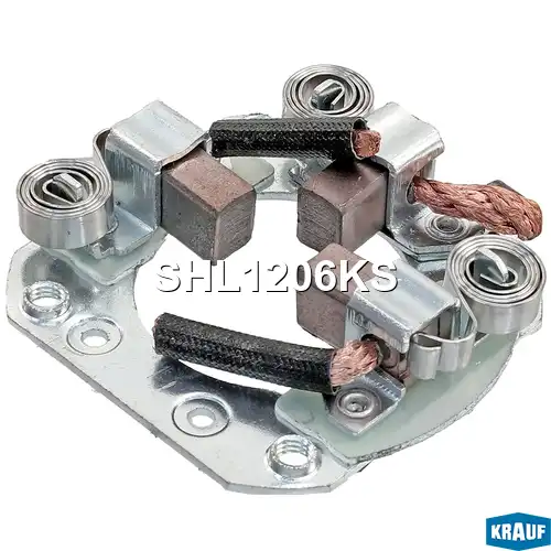 Щеткодержатель стартера SHL1206KS KRAUF