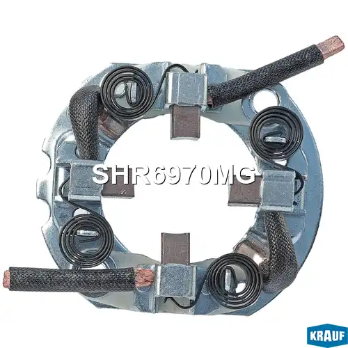Щёткодержатель стартера SHR6970MG KRAUF