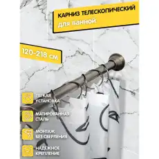https://img.armtek.ru/img/article/640/64061075/230x230/64061075_0.webp