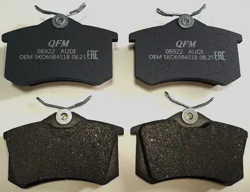 Тормозные колодки дисковые QFM QFM06922