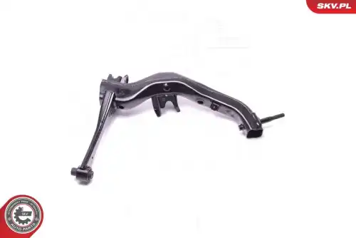 Рычаг подвески SKV 04SKV625