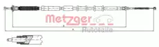 Шаровая опора METZGER 12.0717
