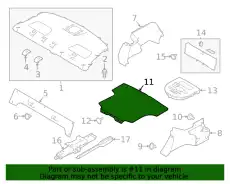 Коврики в салон NISSAN 84902-9HF0A