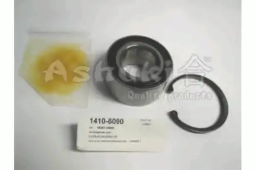 Рулевая тяга ASHUKI 1410-6090