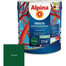 https://img.armtek.ru/img/article/641/64179061/230x230/64179061_0.webp
