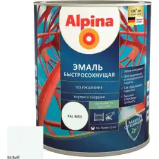 https://img.armtek.ru/img/article/641/64179065/230x230/64179065_0.webp