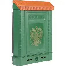 https://img.armtek.ru/img/article/641/64179933/230x230/64179933_0.webp