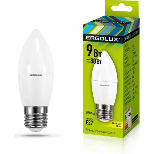 ERGOLUX 13170
