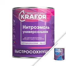 https://img.armtek.ru/img/article/641/64183324/230x230/64183324_0.webp