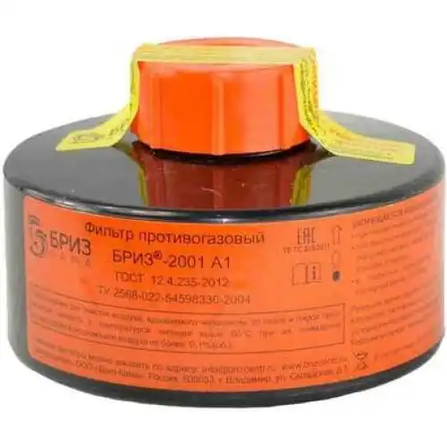 Partex Фильтр для противогаза А1 НФ-00000090