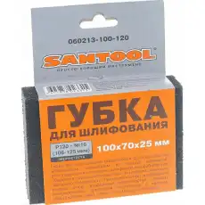https://img.armtek.ru/img/article/641/64185321/230x230/64185321_0.webp