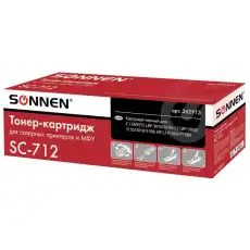 https://img.armtek.ru/img/article/641/64185559/230x230/64185559_0.webp
