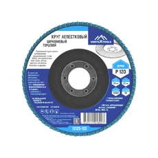 https://img.armtek.ru/img/article/641/64186675/230x230/64186675_0.webp