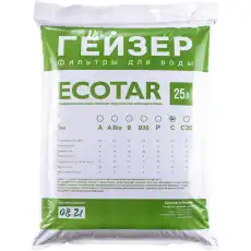 https://img.armtek.ru/img/article/641/64187471/230x230/64187471_0.webp