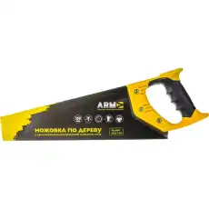 https://img.armtek.ru/img/article/641/64189277/230x230/64189277_0.webp