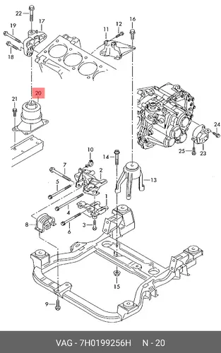 ОПОРА 7H0 199 256 H VAG