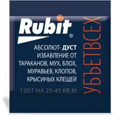 https://img.armtek.ru/img/article/642/64255313/230x230/64255313_0.webp
