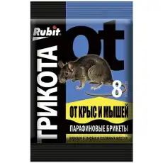 https://img.armtek.ru/img/article/642/64255319/230x230/64255319_0.webp