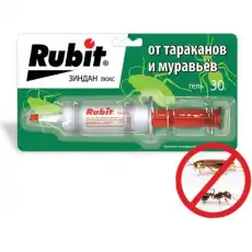 https://img.armtek.ru/img/article/642/64255324/230x230/64255324_0.webp