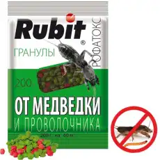 https://img.armtek.ru/img/article/642/64255327/230x230/64255327_0.webp