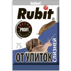https://img.armtek.ru/img/article/642/64255341/230x230/64255341_0.webp