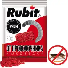 https://img.armtek.ru/img/article/642/64255346/230x230/64255346_0.webp