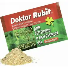 https://img.armtek.ru/img/article/642/64255350/230x230/64255350_0.webp