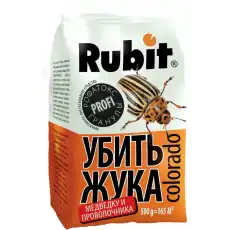https://img.armtek.ru/img/article/642/64255352/230x230/64255352_0.webp