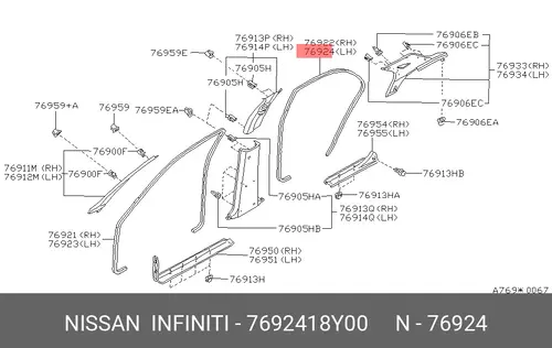 WELT BODY SID L 76924-18Y00 NISSAN