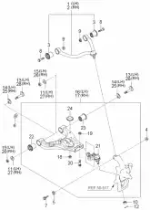 Рычаг подвески KIA 544203E100