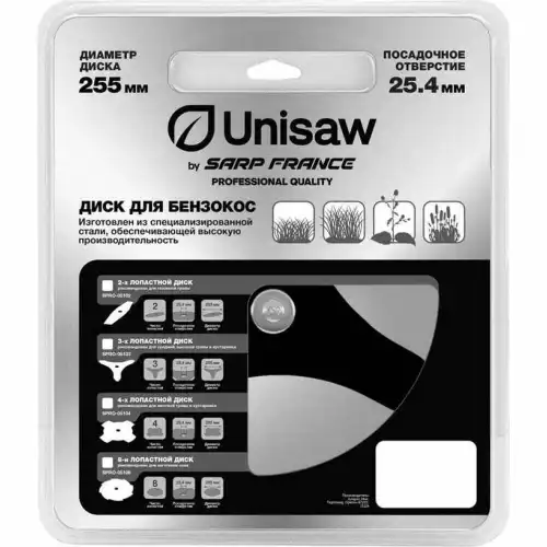 Unisaw Диск 3T 255mm Professional Quality SPRO-05103