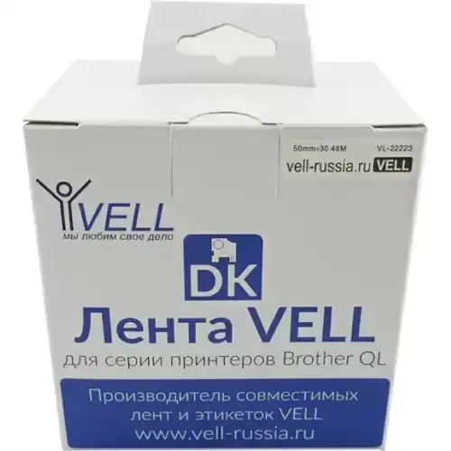 Vell Лента VL-B-DK 22223 Brother 320131