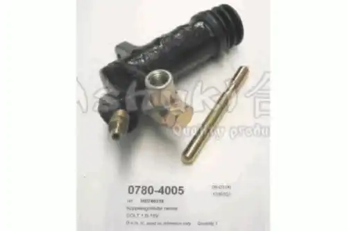 Цилиндр сцепления ASHUKI 0780-4005