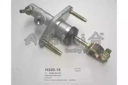 Цилиндр сцепления ASHUKI H320-15