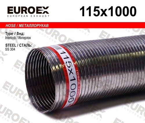 Гофра глушителя EUROEX 115X1000 L= d=