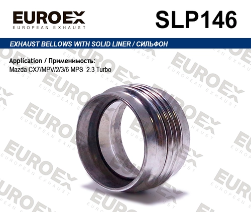 Гофра глушителя EUROEX SLP146 L= d=
