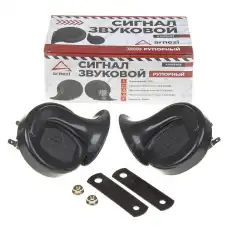 https://img.armtek.ru/img/article/644/64455256/230x230/64455256_0.webp