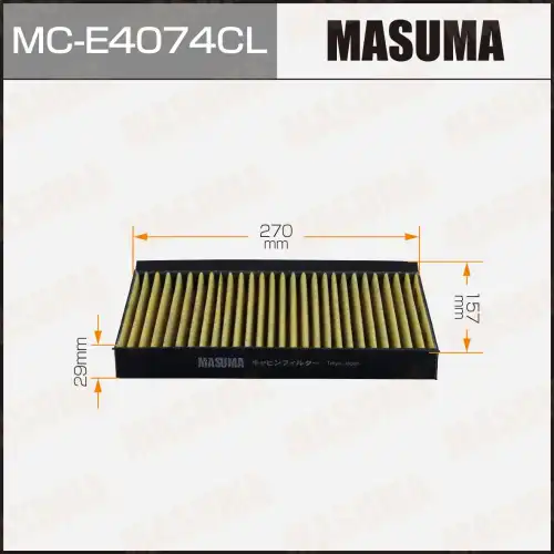 Салонный фильтр MASUMA MC-E4074CL