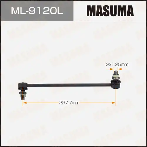 Тяга стабилизатора MASUMA ML-9120L