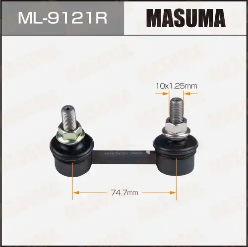 Тяга стабилизатора MASUMA ML-9121R