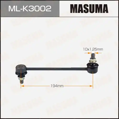Тяга стабилизатора MASUMA ML-K3002