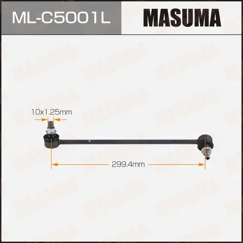 Тяга стабилизатора MASUMA ML-C5001L